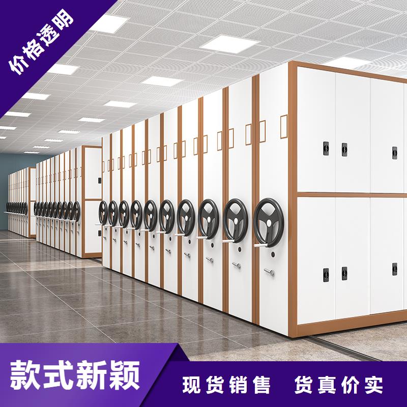 上海密集架维修批发零售西湖畔厂家