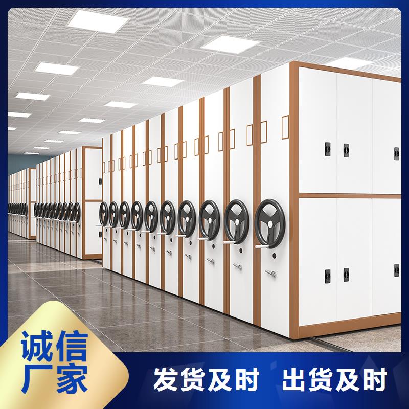 上海密集柜生产厂家电话号码安装厂家