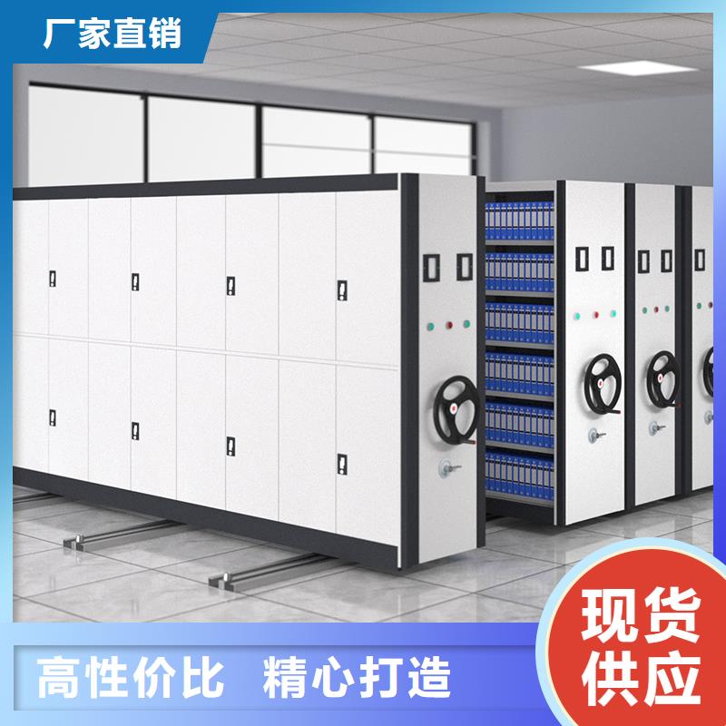 宁波密集柜生产厂家实体大厂厂家