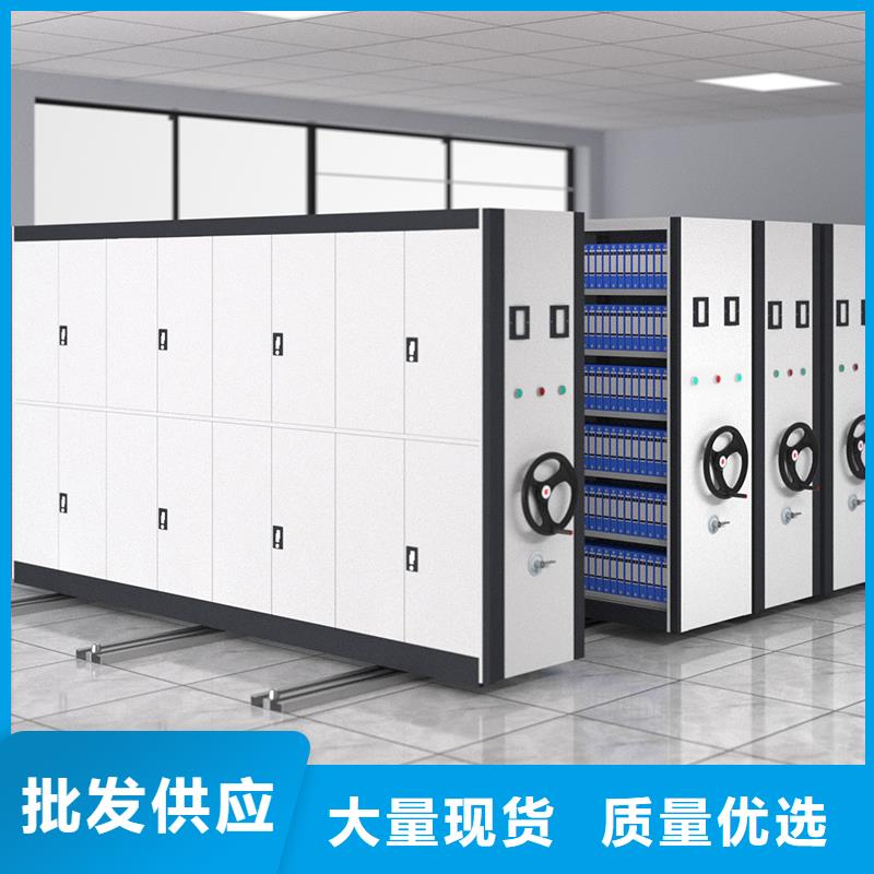 档案密集架单价性价比高智能化工厂