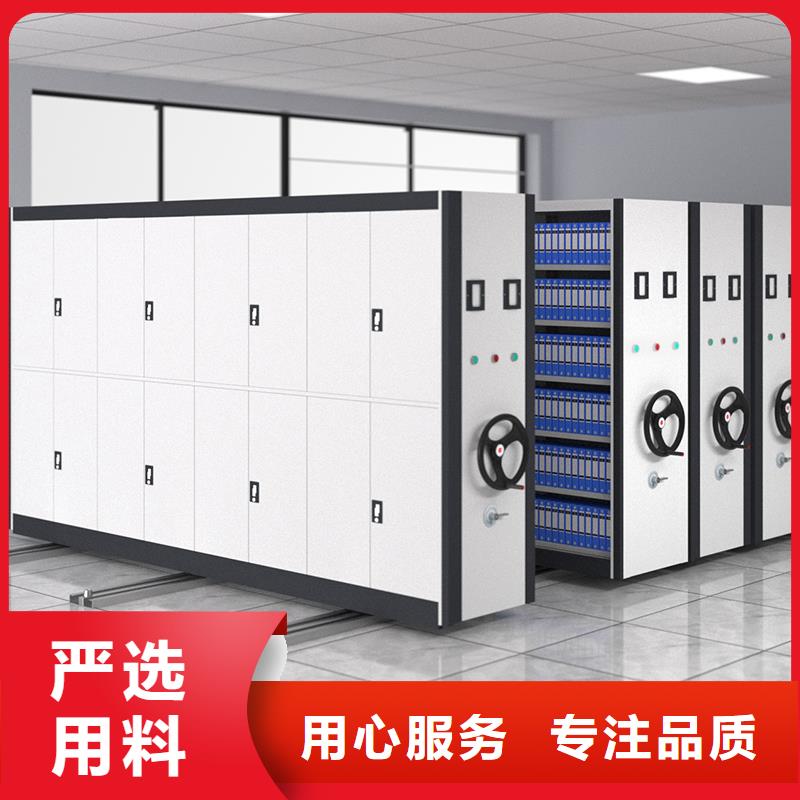 密集架多少钱一组施工队伍厂家
