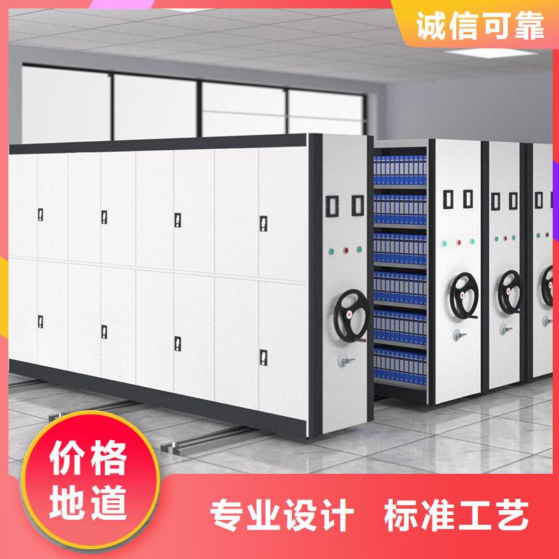 上海密集柜厂家有哪些公司全国配送西湖畔厂家