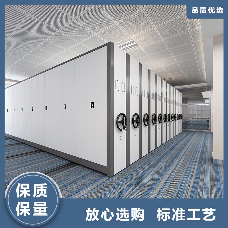 智能密集架报价10年经验西湖畔厂家