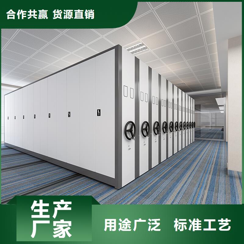 温州密集架采购畅销全国厂家