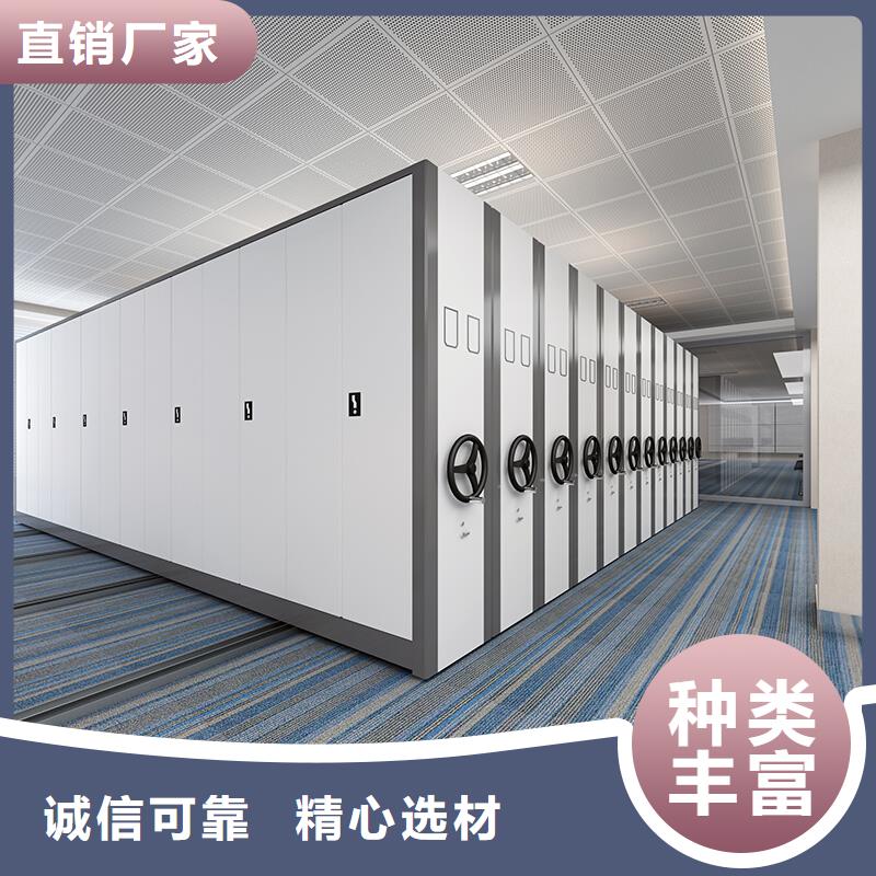 密集架档案室智能密集柜近期行情厂家