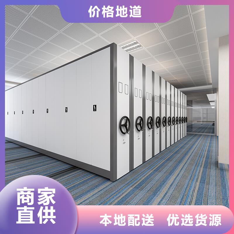 杭州密集架维修电话号码品质保障西湖畔厂家