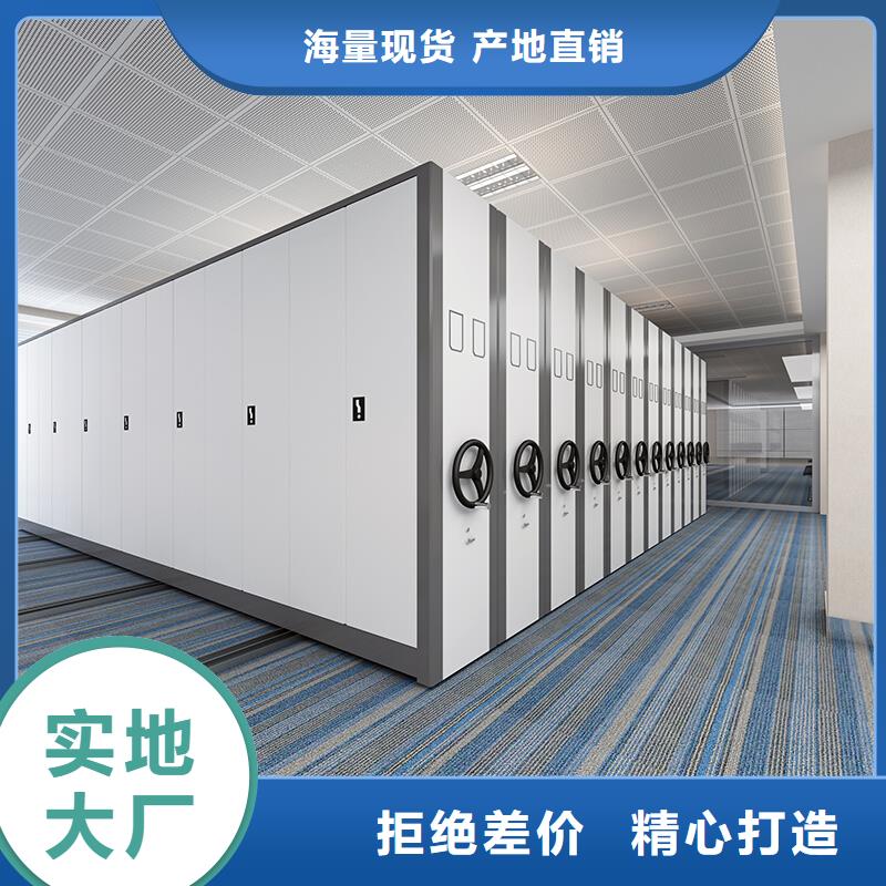 宁波密集柜厂家厂家报价厂家