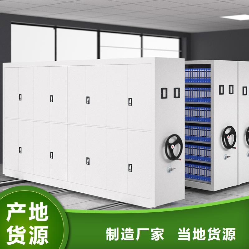 南京密集架维修现货直供厂家