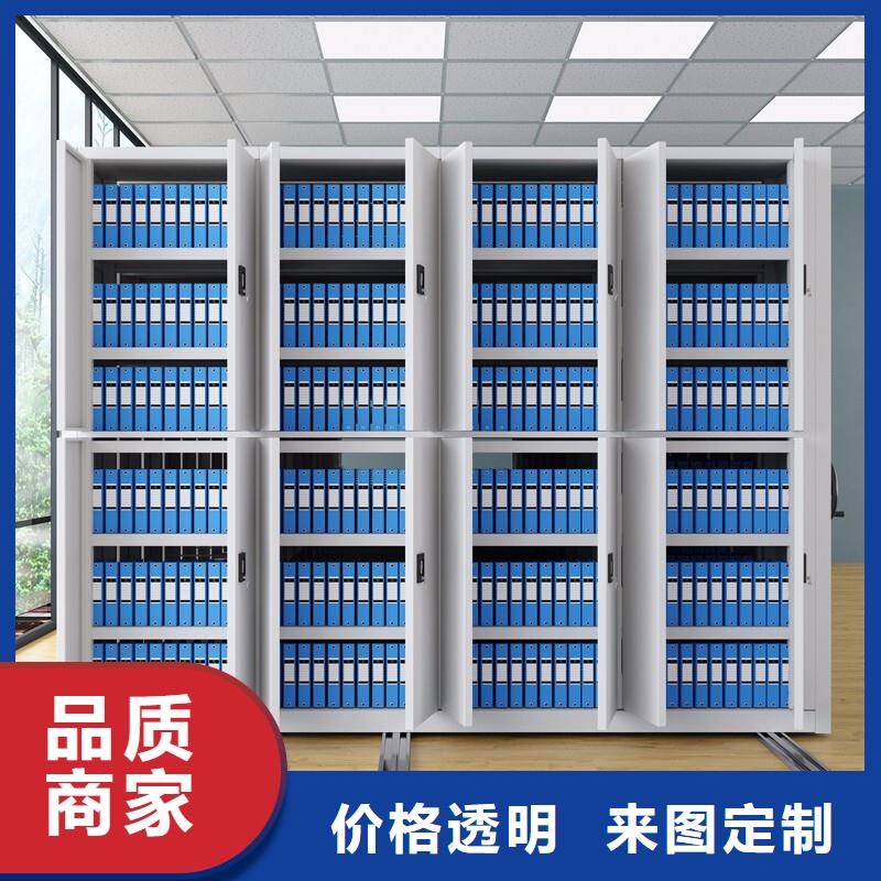 浙江密集柜厂家价格优厂家
