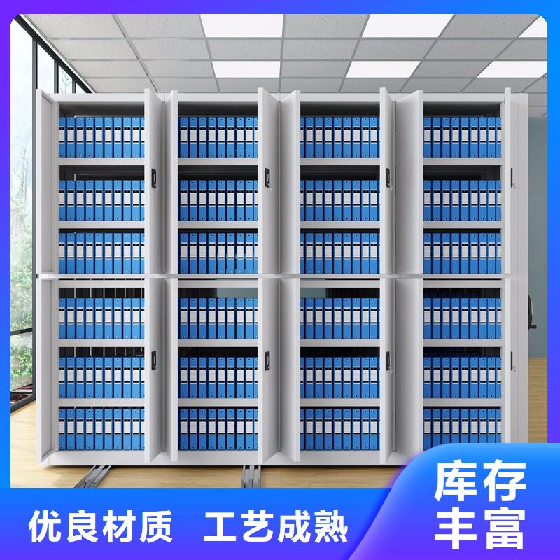 密集架安装多少钱一组品质保障厂家