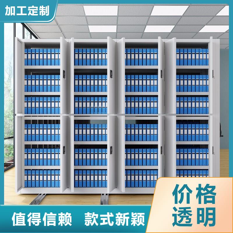 温州密集架采购畅销全国厂家