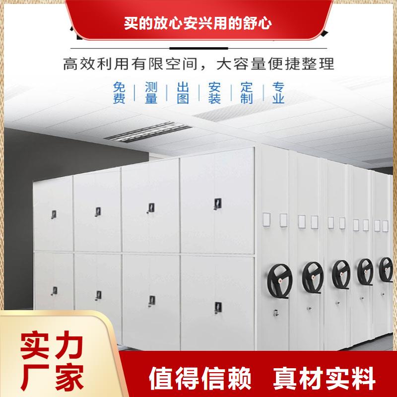 手摇式密集柜生产厂家哪家好施工宝藏级神仙级选择