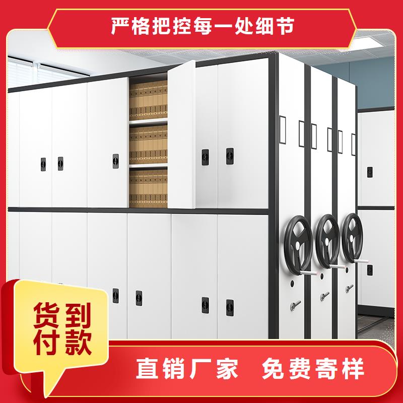 手摇式密集柜生产厂家哪家好近期行情厂家
