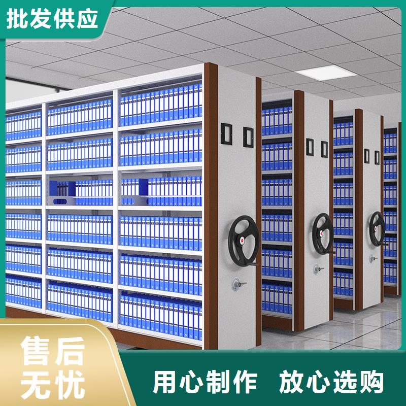 宁波密集柜厂家厂家报价厂家