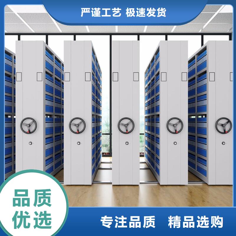 密集架十大生产厂家品牌厂家厂家