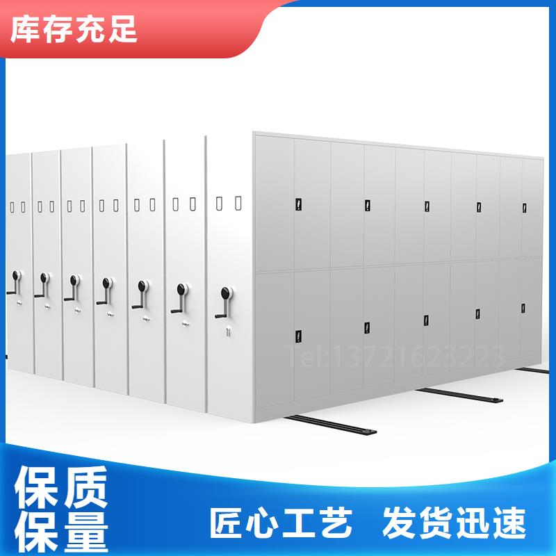 浙江密集架的大厂采购厂家