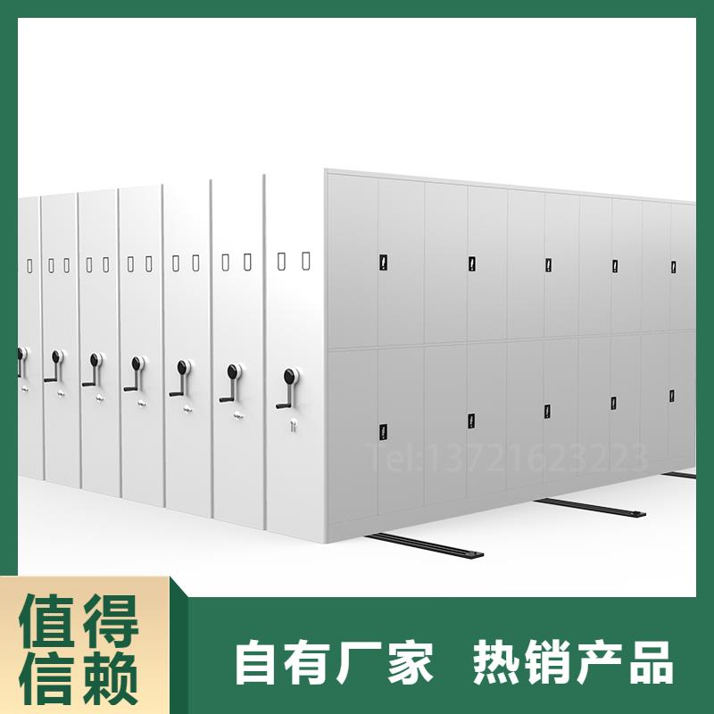 手摇式密集柜生产厂家哪家好施工宝藏级神仙级选择