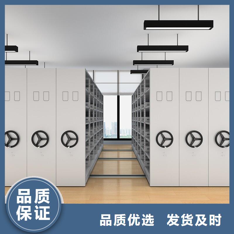 手摇密集柜定做厂家定制宝藏级神仙级选择