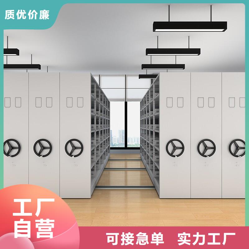 宁波密集柜生产厂家实体大厂厂家