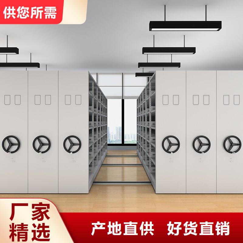 手摇密集柜实体大厂厂家