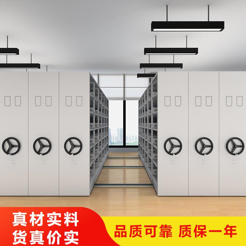 湖州密集柜多少钱为您介绍厂家