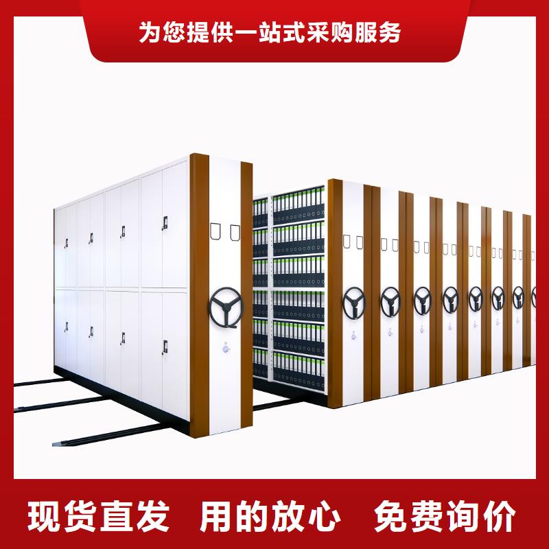 电动密集柜生产厂良心厂家智能化工厂