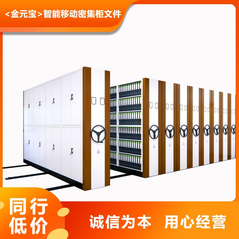 密码箱批发价义乌生产基地西湖畔厂家