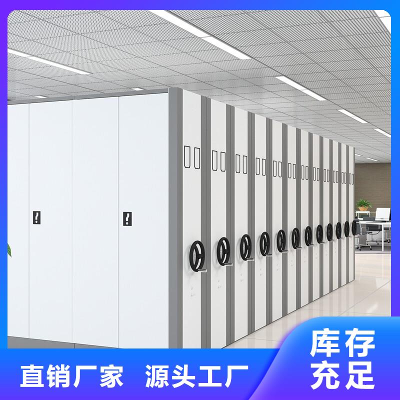 密集柜安装价格怎么计算多重优惠厂家