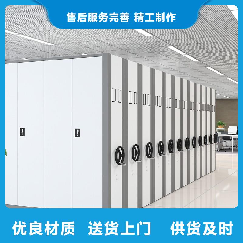 手摇式密集柜报价批发价厂家