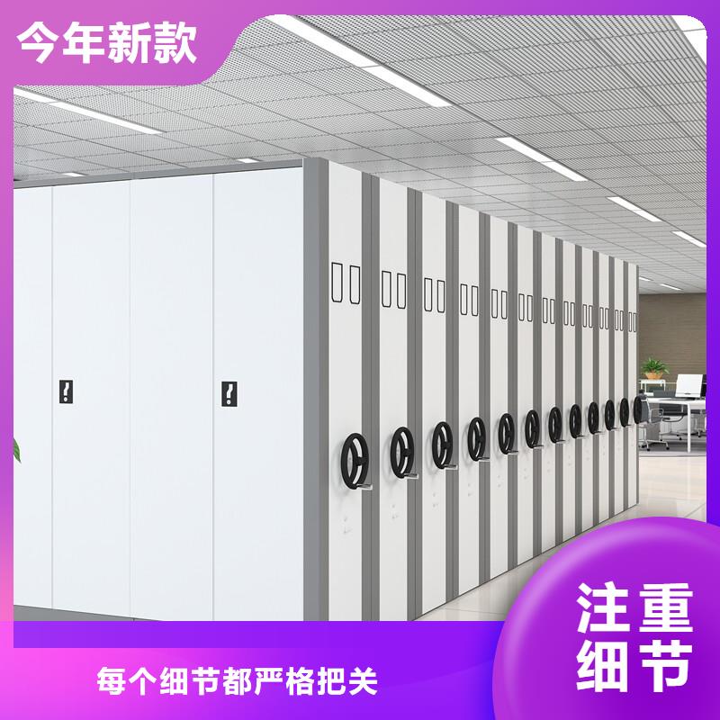 杭州密集架维修电话号码品质保障西湖畔厂家