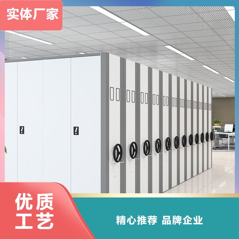 智能密集架报价优惠报价厂家