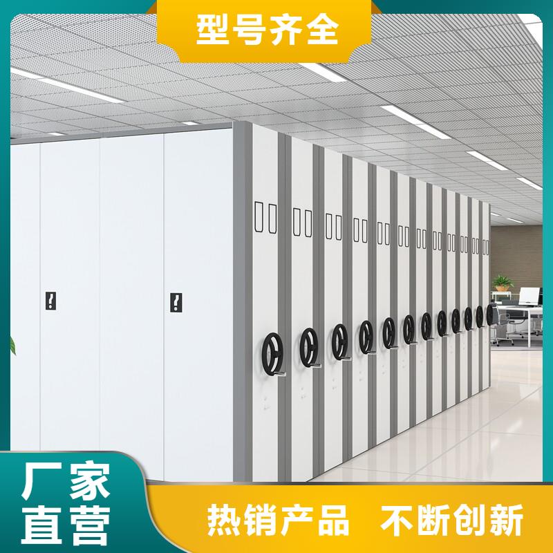 手摇式密集柜厂家生产基地厂家