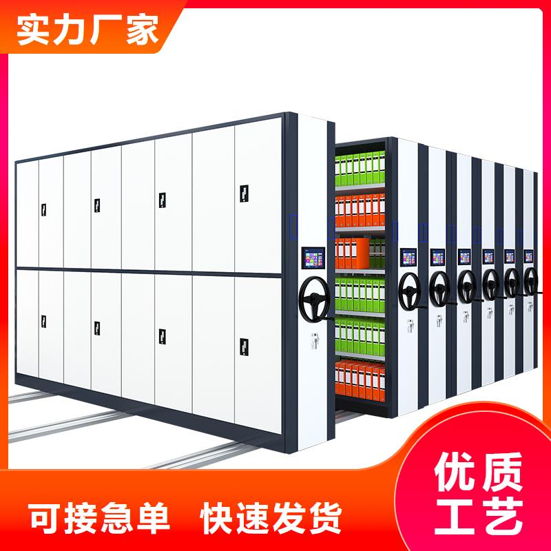 电动密集架厂家价格实惠厂家