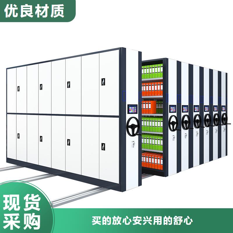手摇式密集柜哪种好用品质过关厂家直销
