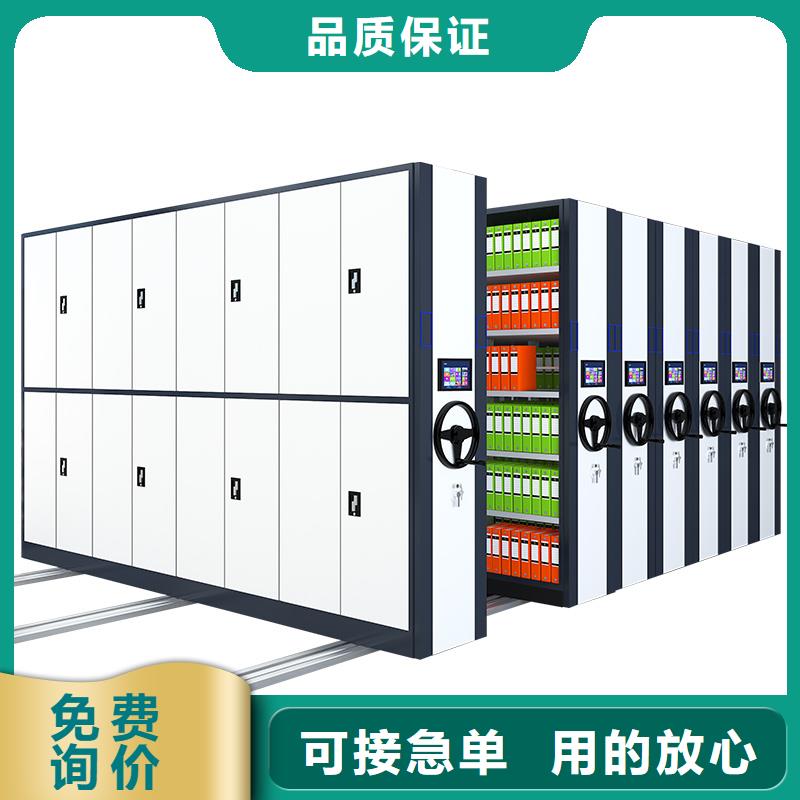 手摇式密集柜哪种好用厂家价格厂家