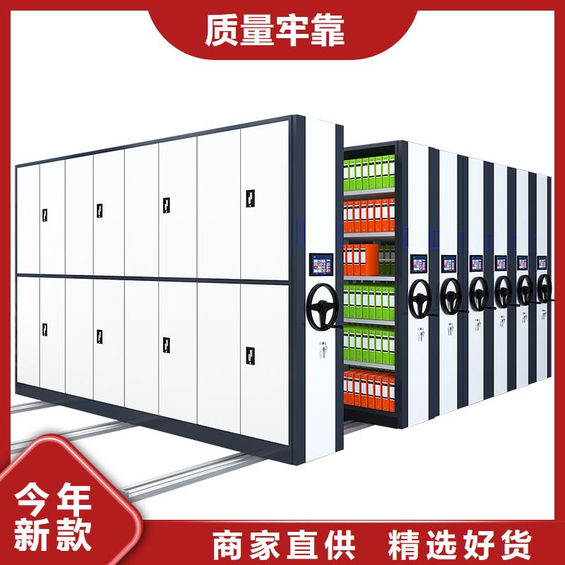 手摇式密集柜报价供应西湖畔厂家