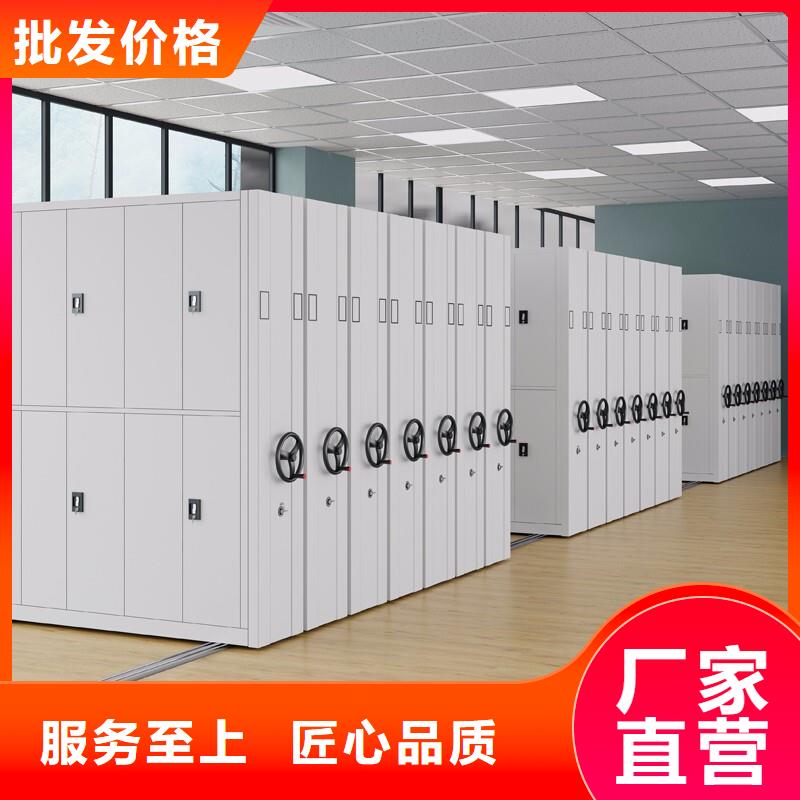 手动密集柜报价库存充足西湖畔厂家