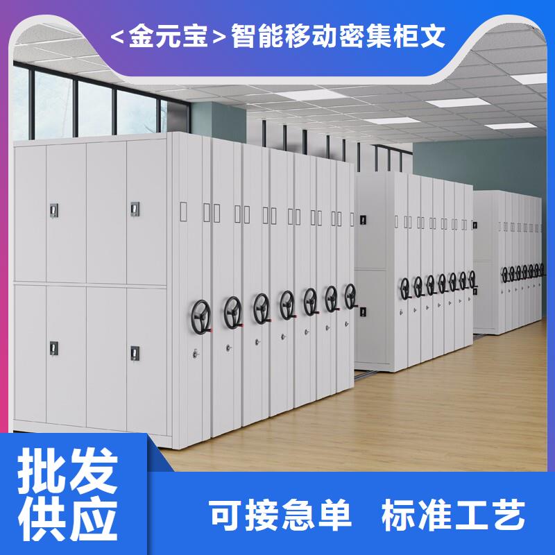 杭州密集架维修电话号码品质保障西湖畔厂家
