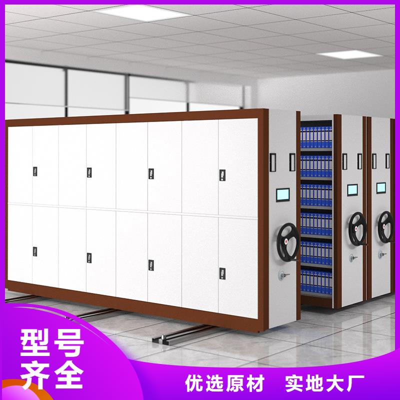 杭州密集有品网络科技有限公司全国走货厂家