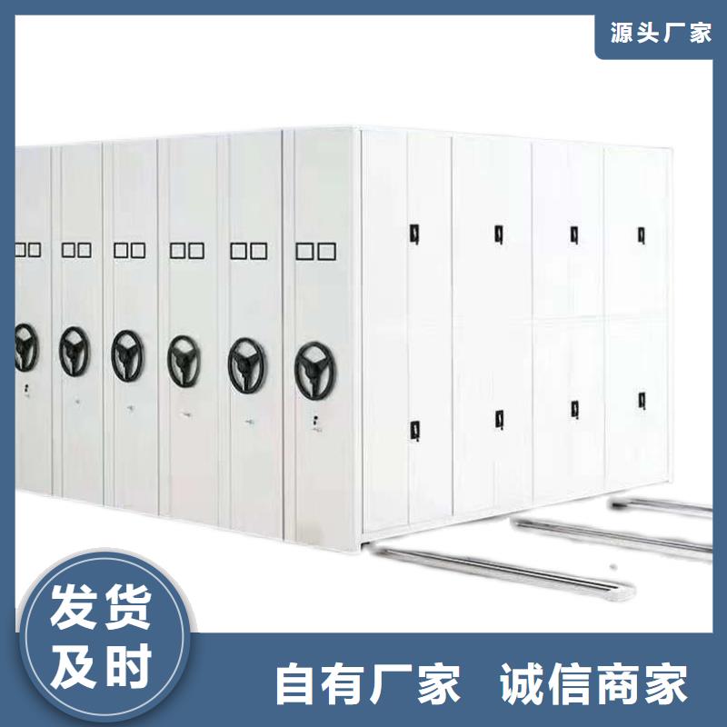 密集柜拆装价格安装厂家