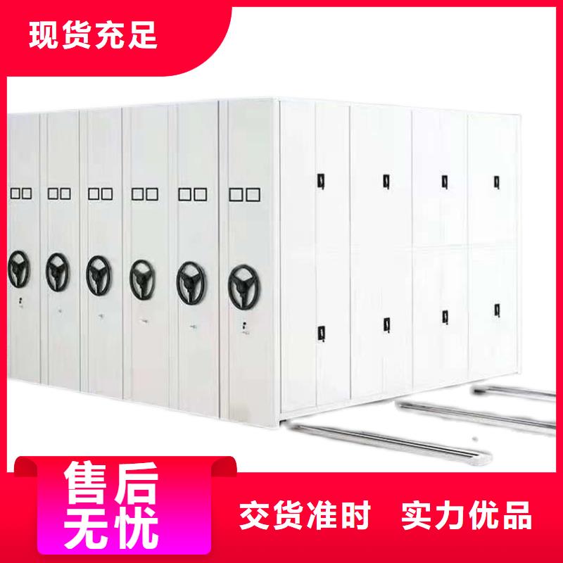 手摇档案柜价格无中间商厂家