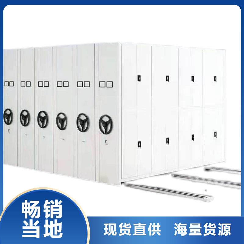 手摇密集柜价格欢迎订购厂家