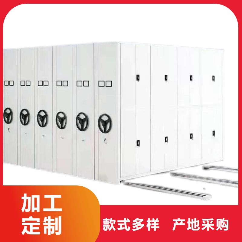 移动密集柜售后无忧西湖畔厂家