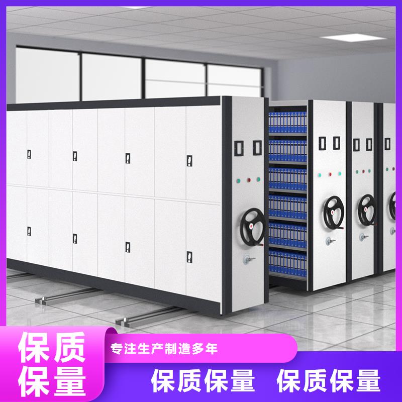 密集柜市场价格现货供应西湖畔厂家