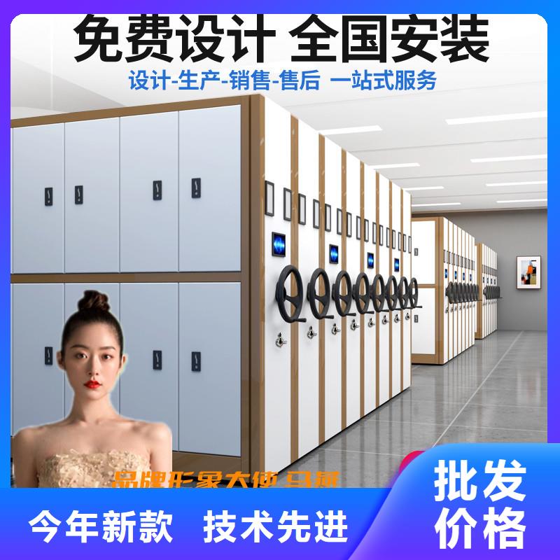 手摇式密集柜厂家生产基地厂家