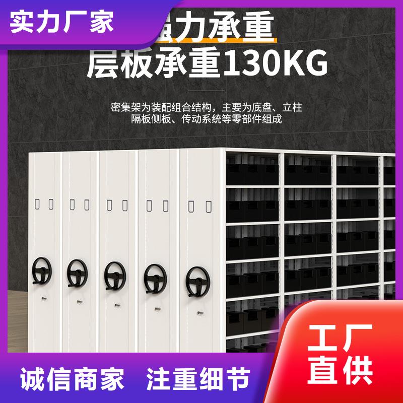 宁波密集架有那个厂名解决方案厂家