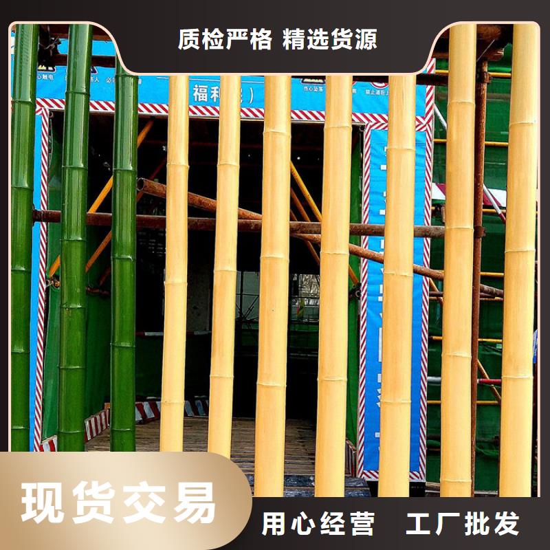 镀锌管木纹漆施工工艺