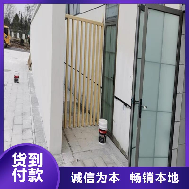 木纹漆一公斤价格
