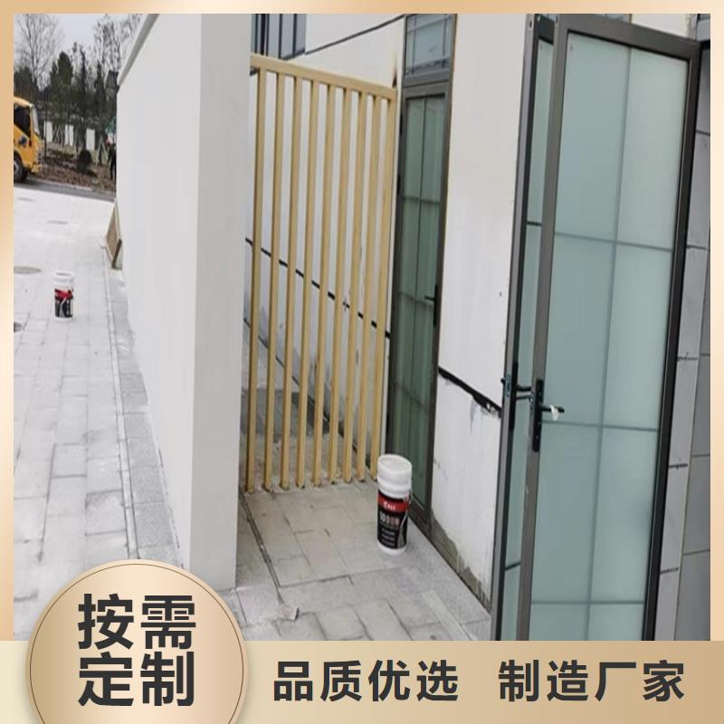 镀锌管木纹漆施工工艺