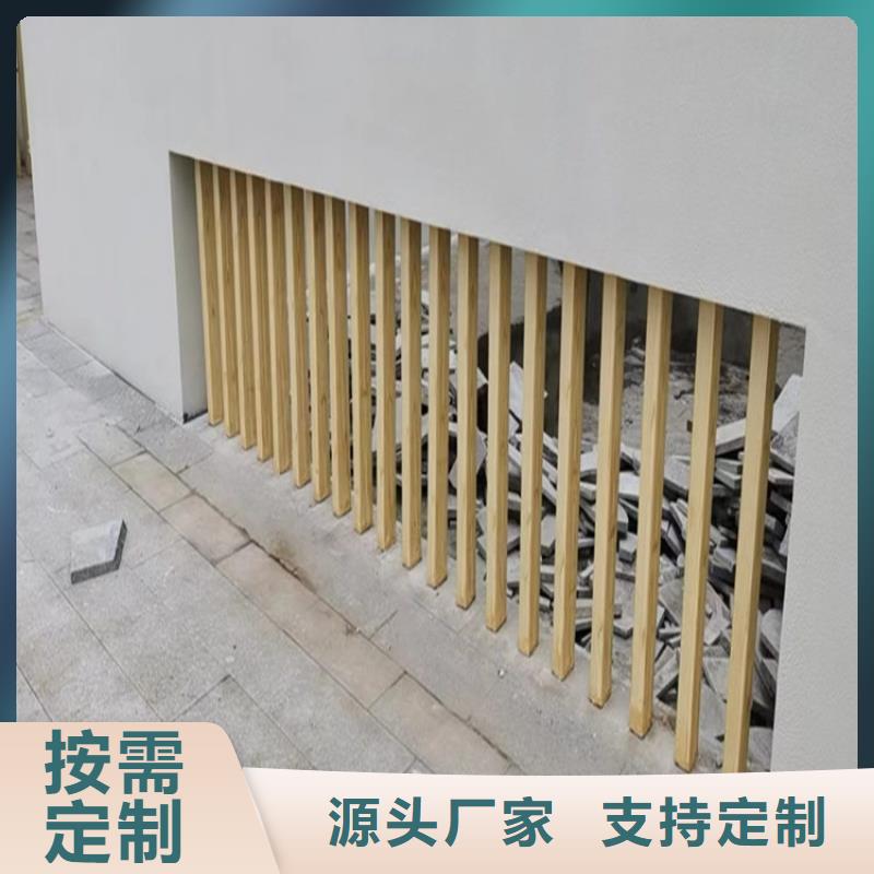 不锈钢木纹漆施工工艺